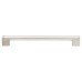 Exel 14mm D-Bar Cabinet Pull Handle - 209mm Centres - Brushed Nickel