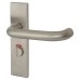 Exel Satin Stainless Steel 19mm Return to Door Bathroom Door Handle - Square - 57mm c/c - RH