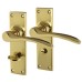 Hampstead Polished Brass Bathroom Door Handle - Buckingham Range - 152 x 41mm