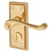 Exel Polished Brass Georgian Scroll Privacy Door Handle - Short Plate - 117 x 45mm