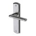 M Marcus Satin Chrome Latch Door Handle - Lena Range - 190 x 48mm