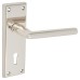 Serozzetta by Carlisle Brass Polished Nickel Keyhole Lock Door Handle - Dieci Range - 150 x 50mm