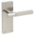 Exel Satin Nickel Knurled Latch Door Handle - Remi Range - 155 x 55mm