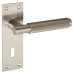 Serozzetta by Carlisle Brass Satin Nickel Knurled Keyhole Lock Door Handle - Varese Range - 130 x 55mm