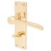 Hampstead Polished Brass Bathroom Door Handle - Buckingham Range - 152 x 41mm