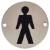 Exel Mens Toilet Door Sign - 75mm Diameter - Satin Stainless Steel