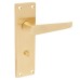 Exel Satin Brass Budget Straight Bathroom Door Handle - Mia Range - 153 x 42mm
