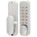 Codelocks CL160 Easy Code Push Button Code Lock and Latch with Intumescent - Holdback - Silver Grey