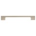Exel Bibury 8mm Slim D-Bar Cabinet Pull Handle - 224mm Centres - Satin Nickel
