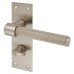 Exel Satin Nickel Knurled Bathroom Door Handle - Loxley Range - 150 x 50mm