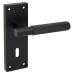 Exel Matt Black Knurled Keyhole Lock Door Handle - Remi Range - 155 x 55mm