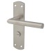 Exel Satin Stainless Steel Mitred Bathroom Door Handle - 172 x 44mm