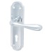 Hampstead Polished Chrome Keyhole Lock Door Handle - Genoa Range - 168 x 45mm