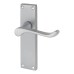 Exel Satin Chrome Victorian Scroll Latch Door Handle - 155 x 42mm