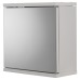 Croydex Simplicity Bathroom Cabinet - Single Door - 300 x 300 x 140mm