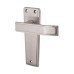 Jedo Satin Chrome Latch Door Handle - Deco Range - 153 x 50mm
