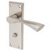 Serozzetta by Carlisle Brass Satin Nickel Bathroom Door Handle - Venti Range - 150 x 50mm Serozzetta by Carlisle Brass Satin Nickel Bathroom Door Handle - Venti Range - 150 x 50mm