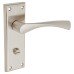 Serozzetta by Carlisle Brass Satin Nickel Bathroom Door Handle - Venti Range - 150 x 50mm Serozzetta by Carlisle Brass Satin Nickel Bathroom Door Handle - Venti Range - 150 x 50mm