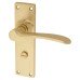 Hampstead Satin Brass Bathroom Door Handle - Buckingham Range - 152 x 41mm