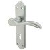 Carlisle Brass Satin Chrome Scroll Keyhole Lock Door Handle - Madrid Range - 180 x 45mm