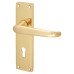 Exel Polished Brass Victorian Straight Keyhole Lock Door Handle - 155 x 42mm Exel Polished Brass Victorian Straight Keyhole Lock Door Handle - 155 x 42mm