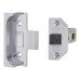UNION 2650 Rebated Tubular Latch - 64mm Case - 44mm Backset - Silver
