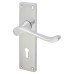 Exel Satin Chrome Victorian Scroll Keyhole Lock Door Handle - 155 x 42mm