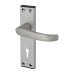 Exel Satin Aluminium Keyhole Lock Door Handle - Tiger Range - 152 x 38mm