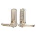 Codelocks CL4010 Digital Code Operated Lock and Latch with Intumescent - Stainless Steel