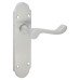 Exel Satin Chrome Victorian Summer Scroll Latch Door Handle - 168 x 40mm Exel Satin Chrome Victorian Summer Scroll Latch Door Handle - 168 x 40mm