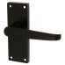 Exel Matt Black Budget Straight Latch Door - Short Plate - Mia Range - 114 x 42mm Exel Matt Black Budget Straight Latch Door - Short Plate - Mia Range - 114 x 42mm