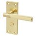 Exel Satin Brass Knurled Bathroom Door Handle - Remi Range - 155 x 55mm