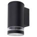Exel Outdoor Up or Down Wall Light - IP54 - Black Exel Outdoor Up or Down Wall Light - IP54 - Black