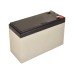 7.0 AmpH 12v DC Rechargeable Battery for Power Supply Units