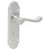 Exel Satin Chrome Victorian Summer Scroll Bathroom Door Handle - 168 x 40mm