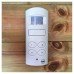 Yale Wireless PIR Motion Detection / Sensor Shed & Garage Alarm - White - SAA5015