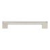 Exel 14mm D-Bar Cabinet Pull Handle - 160mm Centres - Brushed Nickel