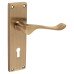 Exel Antique Brass Victorian Scroll Keyhole Lock Door Handle - 155 x 42mm Exel Antique Brass Victorian Scroll Keyhole Lock Door Handle - 155 x 42mm
