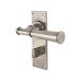 Finesse Natural Pewter Bathroom Door Handle - Danbury Range - 150 x 48mm