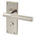 Exel Satin Nickel Knurled Bathroom Door Handle - Remi Range - 155 x 55mm