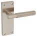 Exel Satin Nickel Reeded Latch Door Handle - Lily Range - 155 x 55mm