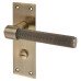 Exel Antique Brass Knurled Bathroom Door Handle - Loxley Range - 150 x 50mm