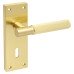 Exel Satin Brass Knurled Keyhole Lock Door Handle - Remi Range - 155 x 55mm