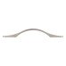 Crofts & Assinder Malvern Bow Cabinet Pull Handle - 128mm Centres - Brushed Nickel