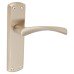 Exel Satin Nickel Latch Door Handle - Monza Range - 175 x 45mm Exel Satin Nickel Latch Door Handle - Monza Range - 175 x 45mm