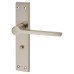 Exel Satin Nickel Bathroom Door Handle - Farley Range - 200 x 42mm