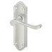 Exel Satin Chrome Scroll Latch Door Handle - Ashmead Range - 168 x 46mm