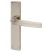 Exel Satin Nickel Latch Door Handle - Norley Range - 200 x 42mm
