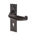 Elan Metalized Antique Black Iron Tudor Keyhole Lock Door Handle - 152 x 38mm
