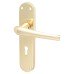 Hampstead Polished Brass Keyhole Lock Door Handle - Naples Range - 182 x 40mm